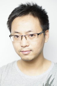 Huang Zhen Ji