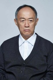 Chin Shih-Chieh
