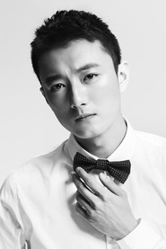 Su Xiao Ding