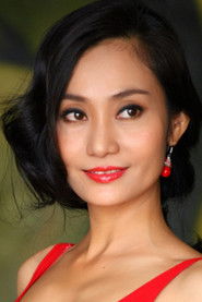 Thuý Hạnh