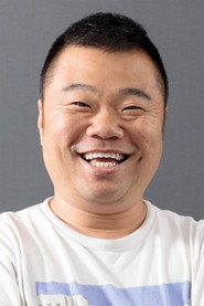 Jongcheol