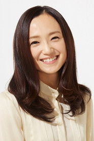 Nagasaku Hiromi