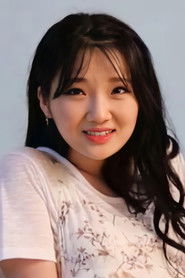 Lee Yeong-ha