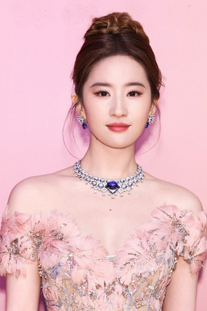 Lưu Diệc Phi