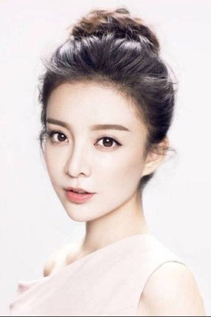 Chen Ruo Xi