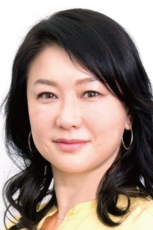 Natsukawa Yui