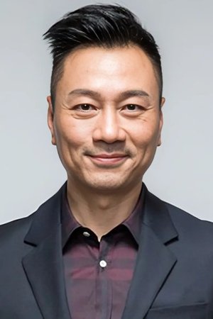 Tương Y