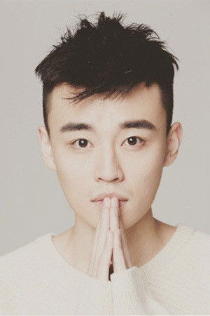 Shao Wei Tong