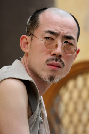 Yuan Weng